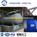 Agriculture grade ammonia solution 25% for fertilizer